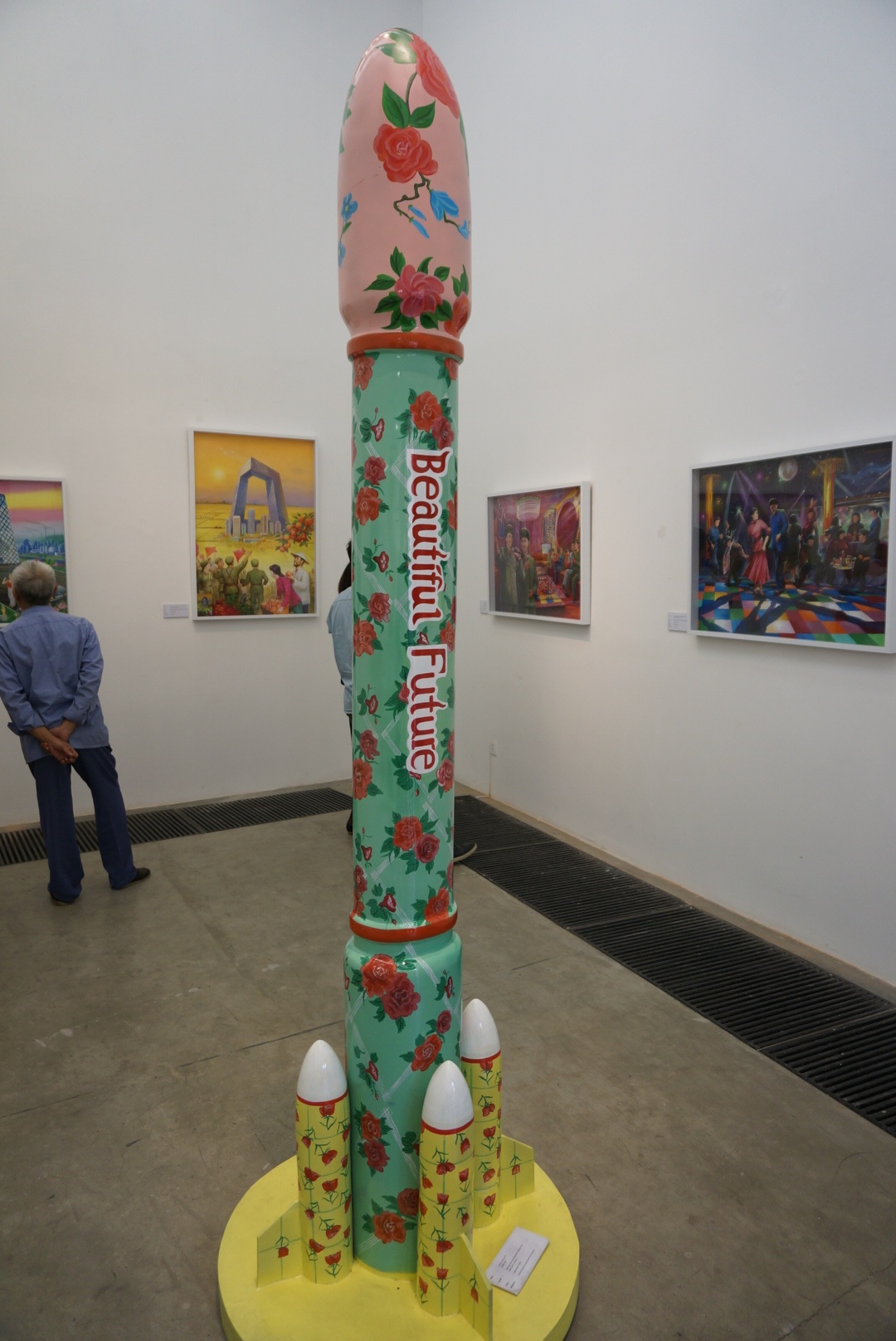 朝鲜宣传画画家笔下的当代中国(图集)